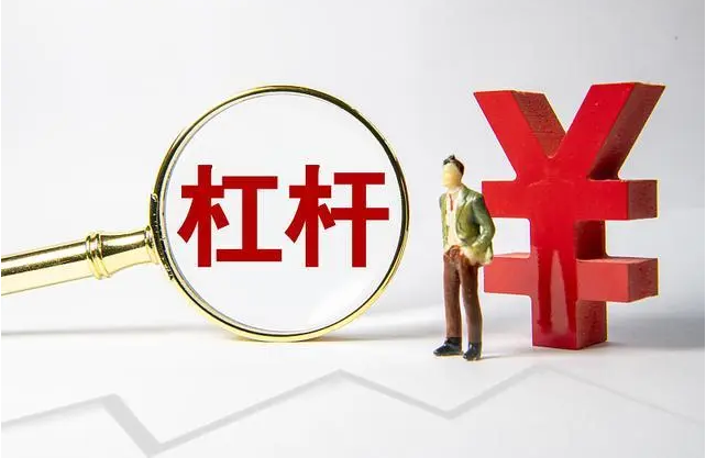 炒股配资网站怎么选?3个关键点帮你避雷